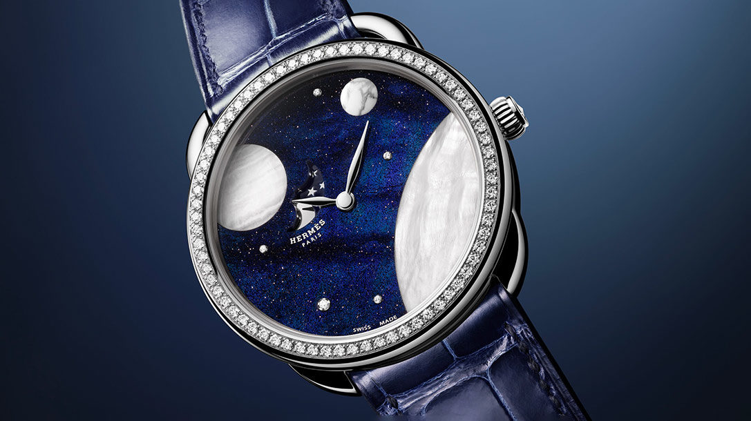 ARCEAU PETITE LUNE Hermès