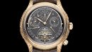 vacheron constantin cabinotiers grand complication phoenix watches news