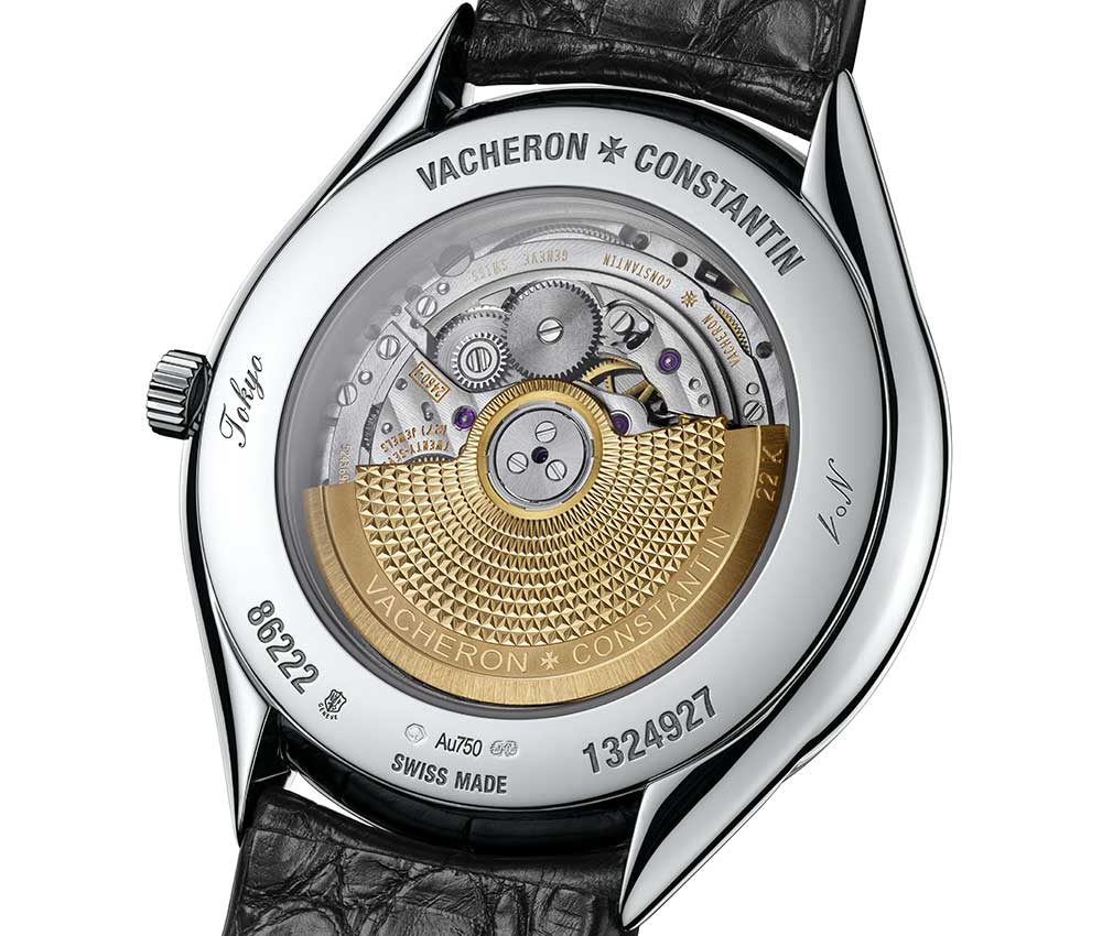 vacheron constantin metiers art villes lumieres tokyo caseback