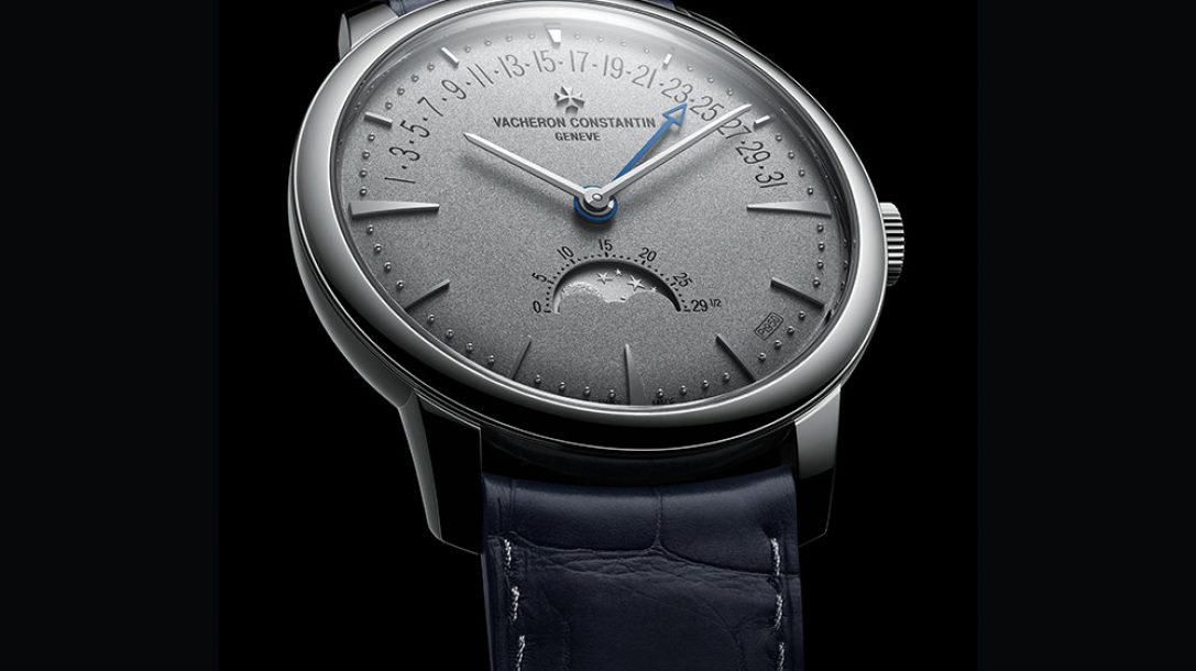 PATRIMONY MOON PHASE RETROGRADE DATE Vacheron Constantin